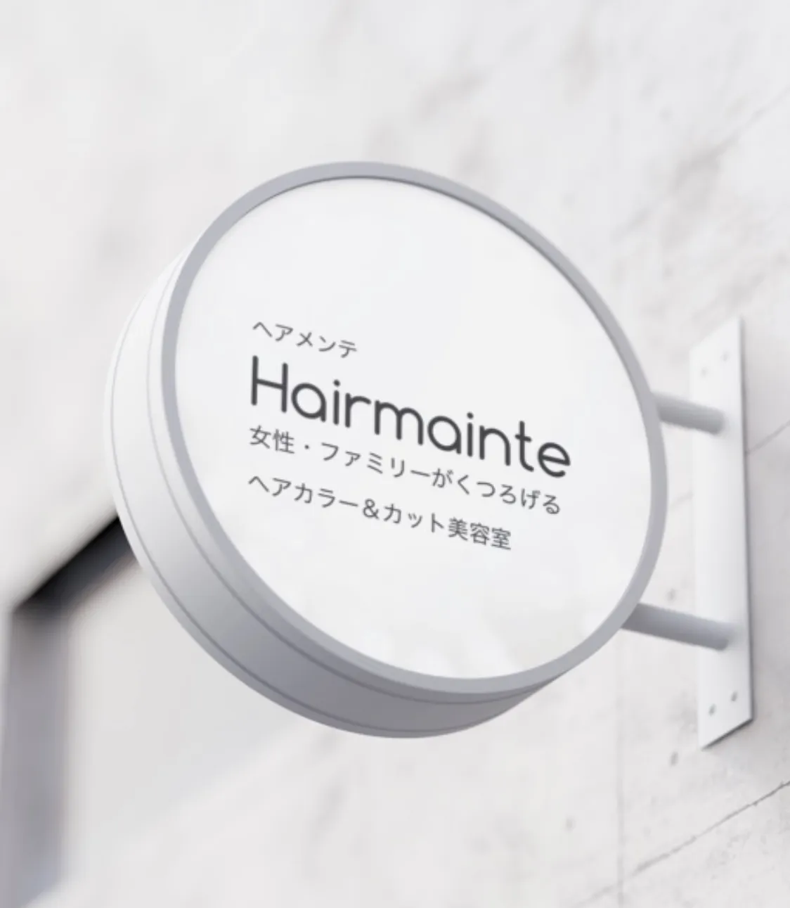 Hairmainte(ヘアメンテ)